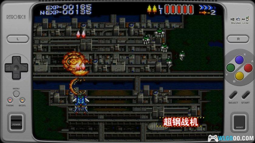 SFC完全典藏版2.0｜2025超任游戏 Simui前端整合-图片5