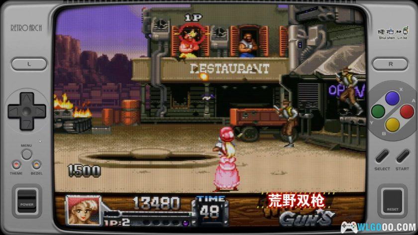 SFC完全典藏版2.0｜2025超任游戏 Simui前端整合-图片13