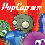 PopCap 宝开游戏大全|电脑安卓主机 收藏合集