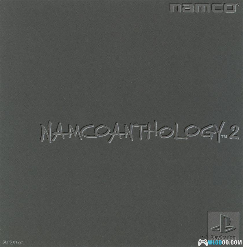 PS1女武神的冒险：时之键传说[汉化]｜攻略-2025.5.14发布-图片1