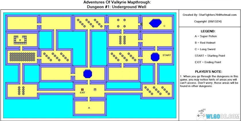 PS1女武神的冒险：时之键传说[汉化]｜攻略-2025.5.14发布-图片7