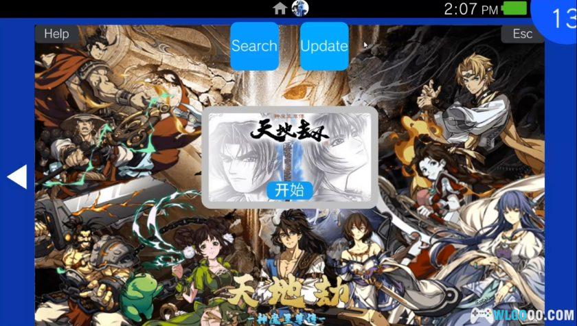 PSV天地劫：神魔至尊传[正式版2.0]-2025.5.29更新-图片3