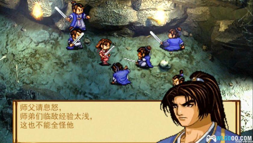 PSV天地劫：神魔至尊传[正式版2.0]-2025.5.29更新-图片4