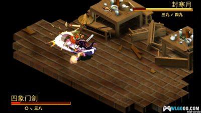 PSV天地劫：神魔至尊传[正式版2.0]-2025.5.29更新-图片16