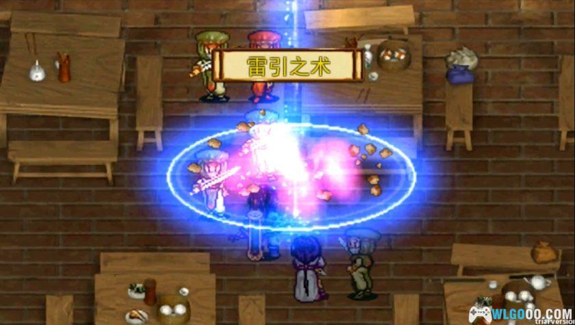 PSV天地劫：神魔至尊传[正式版2.0]-2025.5.29更新-图片10