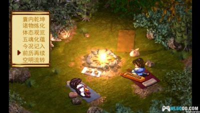 PSV天地劫：神魔至尊传[正式版2.0]-2025.5.29更新-图片12