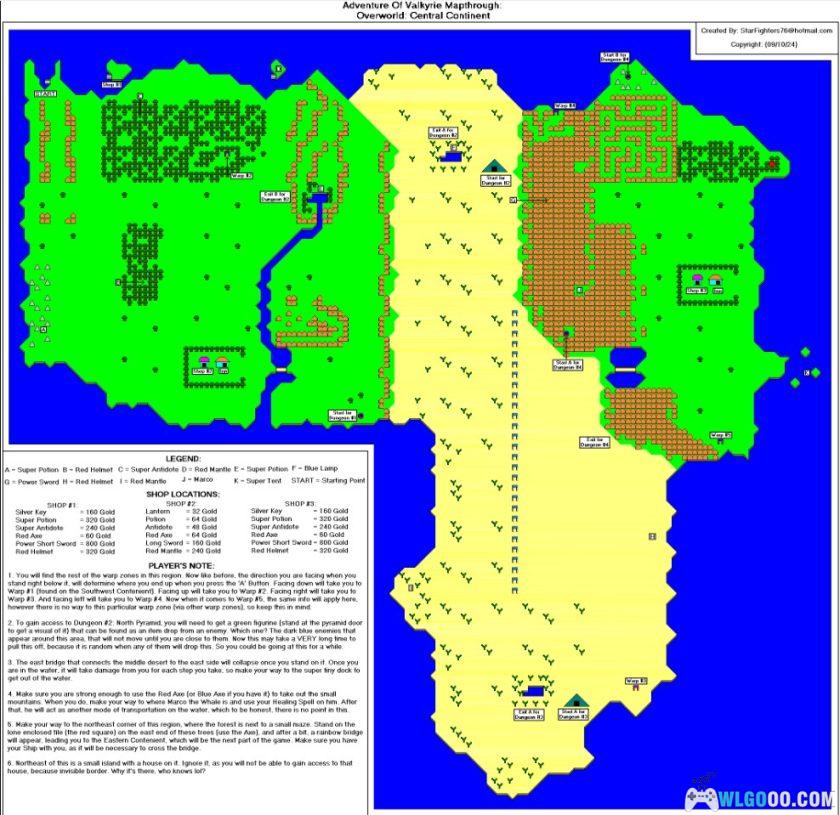 PS1女武神的冒险：时之键传说[汉化]｜攻略-2025.5.14发布-图片12