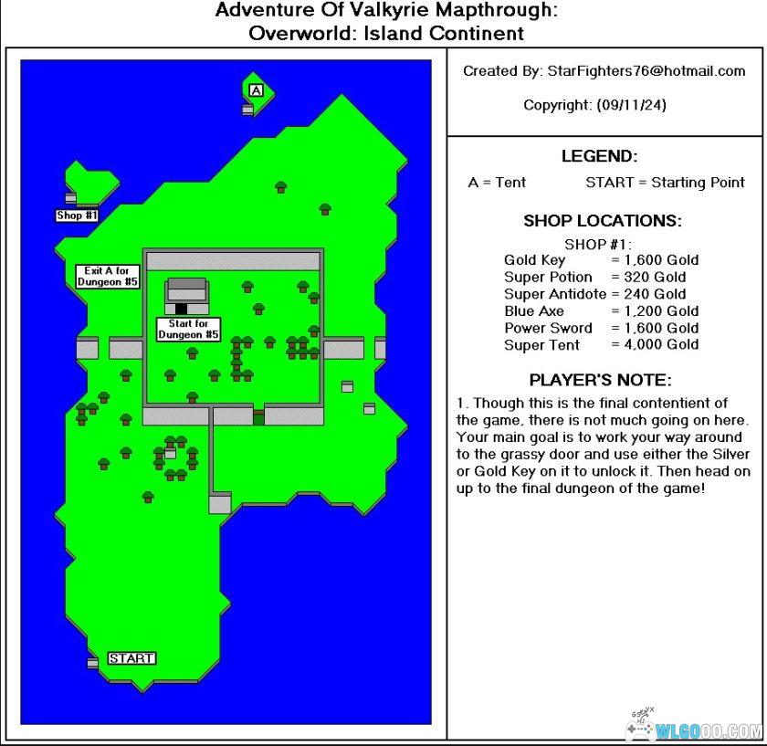 PS1女武神的冒险：时之键传说[汉化]｜攻略-2025.5.14发布-图片14