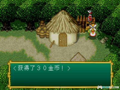 PS1女武神的冒险：时之键传说[汉化]｜攻略-2025.5.14发布-图片26