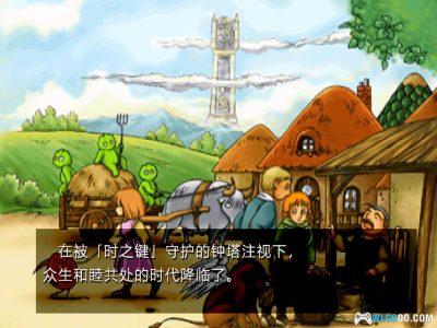 PS1女武神的冒险：时之键传说[汉化]｜攻略-2025.5.14发布-图片22