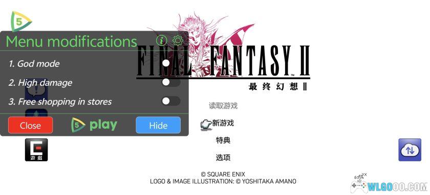 安卓 最终幻想2 v1.2.1[MOD内置菜单]｜像素复刻版-图片2
