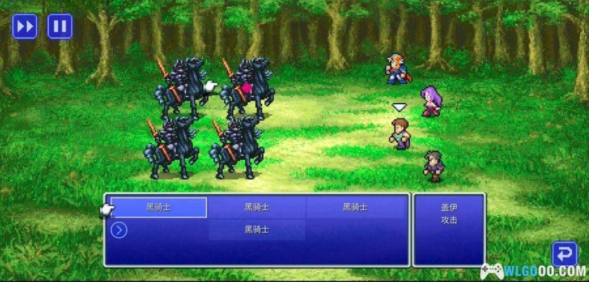 安卓 最终幻想2 v1.2.1[MOD内置菜单]｜像素复刻版-图片6