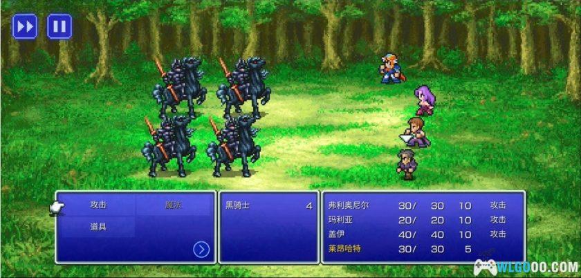 安卓 最终幻想2 v1.2.1[MOD内置菜单]｜像素复刻版-图片5