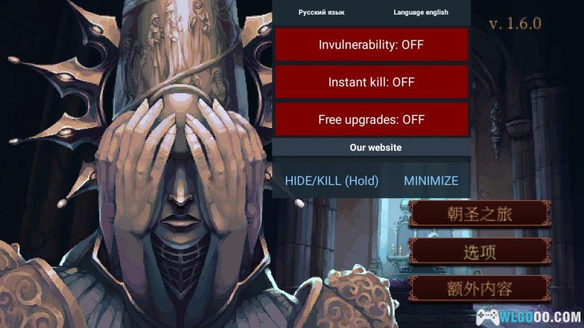 安卓 神之亵渎v1.6.0 中文完整版[MOD内置菜单]｜类恶魔城ACT-图片2