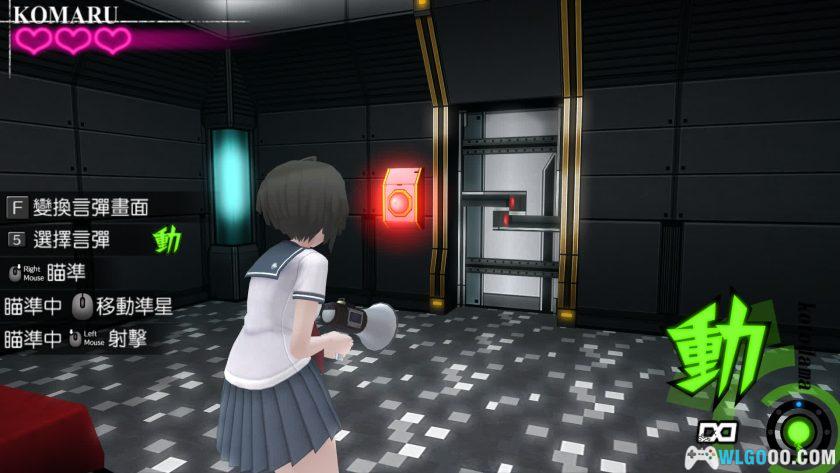 PC弹丸论破：绝对绝望少女[官方中文]｜带修改器-图片8