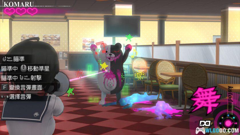 PC弹丸论破：绝对绝望少女[官方中文]｜带修改器-图片5