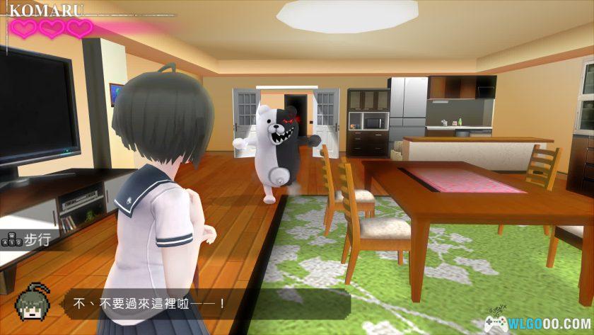 PC弹丸论破：绝对绝望少女[官方中文]｜带修改器-图片2