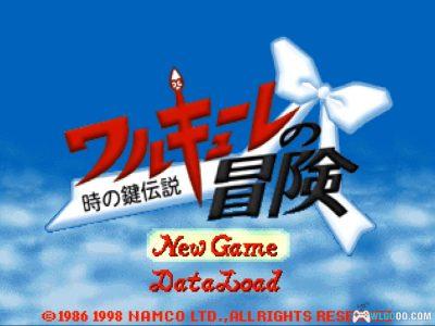 PS1女武神的冒险：时之键传说[汉化]｜攻略-2025.5.14发布-图片20