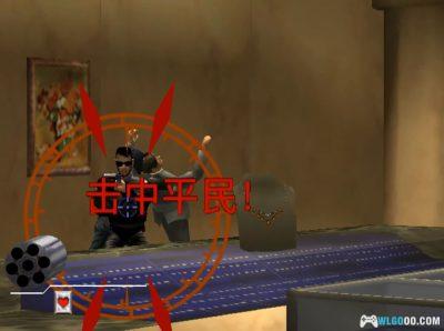 PS2 VR战警：重生[汉化]｜攻略金手指-2025.5.12发布-图片19