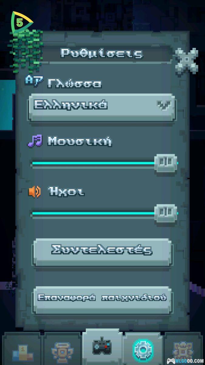 安卓 幸运的露娜v1.0.34[MOD内置菜单]｜平台跳跃类-图片2