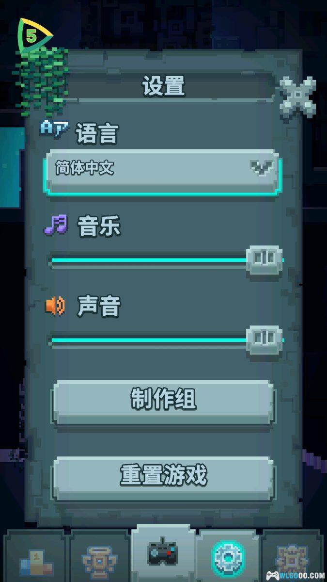 安卓 幸运的露娜v1.0.34[MOD内置菜单]｜平台跳跃类-图片3