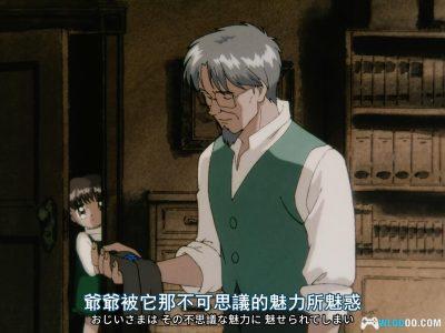 动画 怪盗圣少女(1995)[43集][日语中字]｜1080P高清修复-图片24