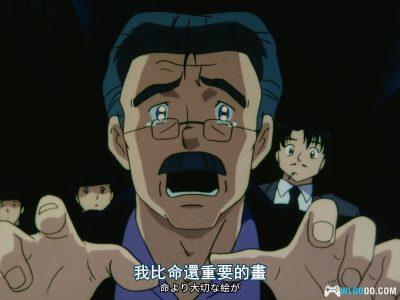 动画 怪盗圣少女(1995)[43集][日语中字]｜1080P高清修复-图片17