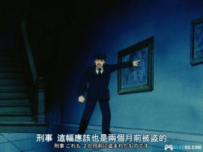 动画 怪盗圣少女(1995)[43集][日语中字]｜1080P高清修复-图片19