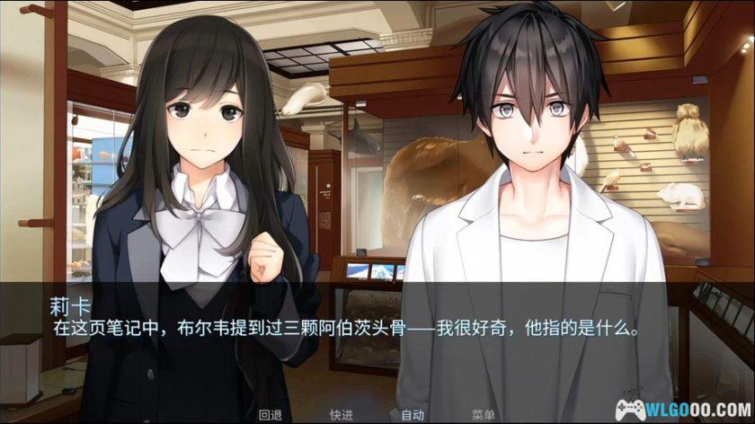 安卓 泛滥：死者布道v2.1[中文完整版]｜恐怖的小镇-图片5