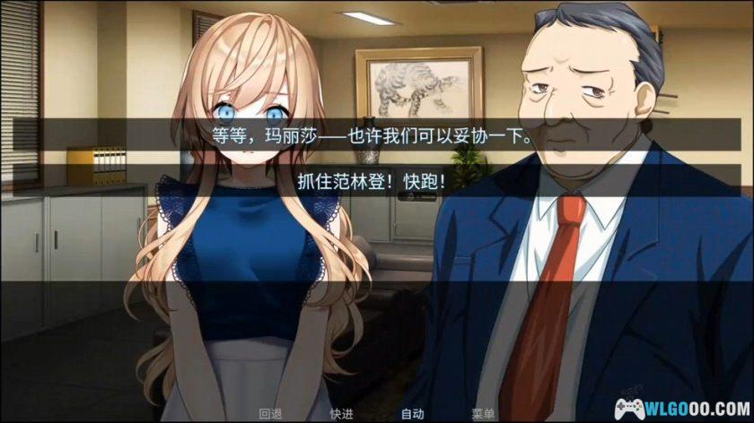 安卓 泛滥：死者布道v2.1[中文完整版]｜恐怖的小镇-图片9