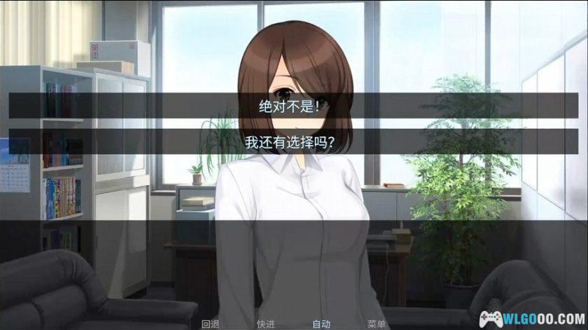 安卓 泛滥：死者布道v2.1[中文完整版]｜恐怖的小镇-图片4