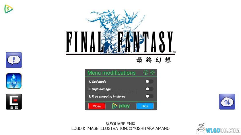安卓 最终幻想1像素重制版 v1.2.1[MOD内置菜单]｜上帝模式、高伤害、无限金币-图片2