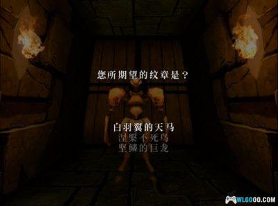 DC甲胄巨神[汉化]｜攻略金手指-2025.5.16发布-图片3