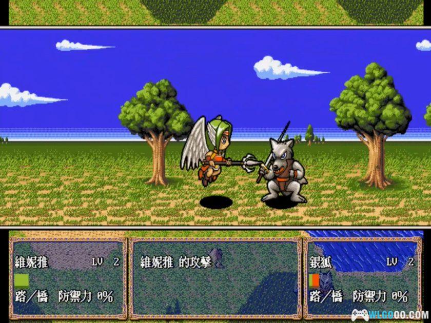 PC古大陆物语5：毁灭天镜[Win11兼容版][1998]｜流程攻略+原声音乐-图片17