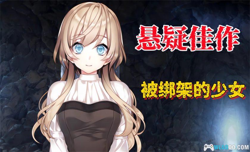 安卓 泛滥：死者布道v2.1[中文完整版]｜恐怖的小镇-图片1