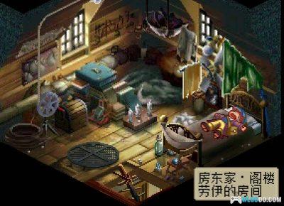 PS1伦敦精灵侦探团[汉化V2]｜中文攻略+金手指-2025.5.18更新-图片11