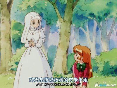 动画 怪盗圣少女(1995)[43集][日语中字]｜1080P高清修复-图片25