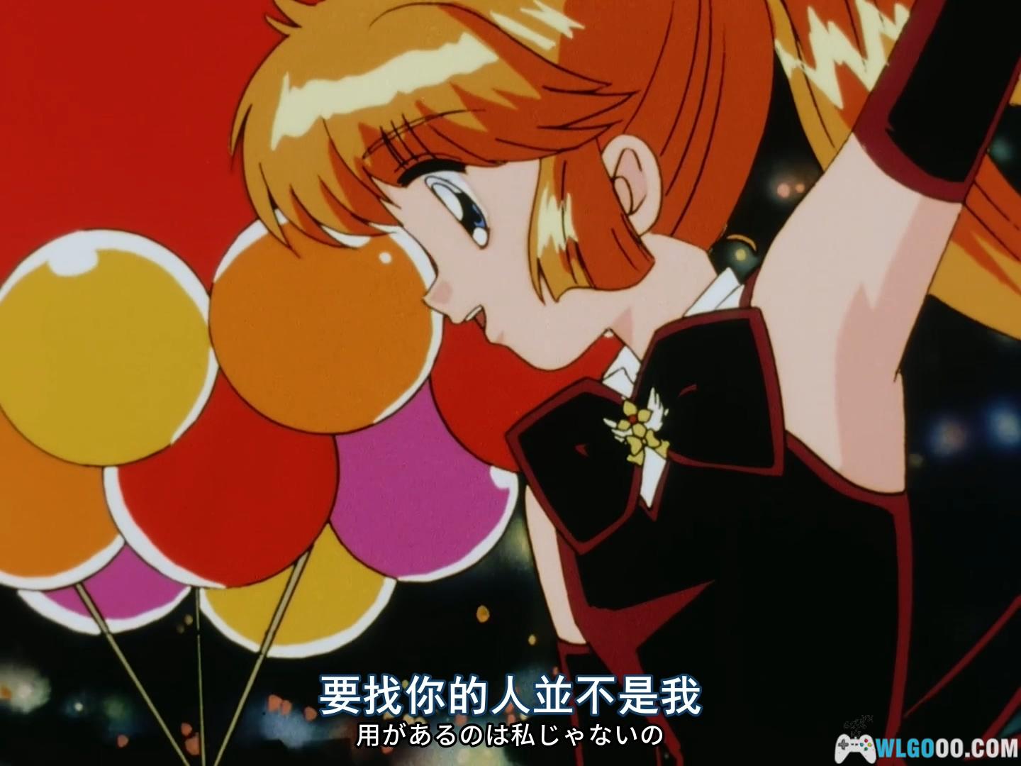 动画 怪盗圣少女(1995)[43集][日语中字]｜1080P高清修复-图片15