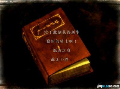 DC甲胄巨神[汉化]｜攻略金手指-2025.5.16发布-图片6