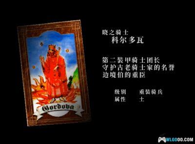 DC甲胄巨神[汉化]｜攻略金手指-2025.5.16发布-图片5