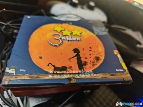 用三颗饼干来治愈烦躁的内心