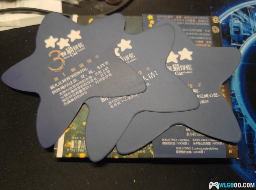 用三颗饼干来治愈烦躁的内心-图片3