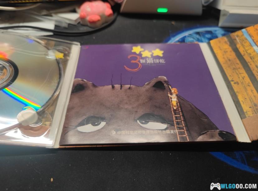 用三颗饼干来治愈烦躁的内心-图片6