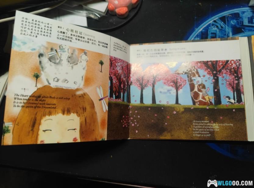 用三颗饼干来治愈烦躁的内心-图片7