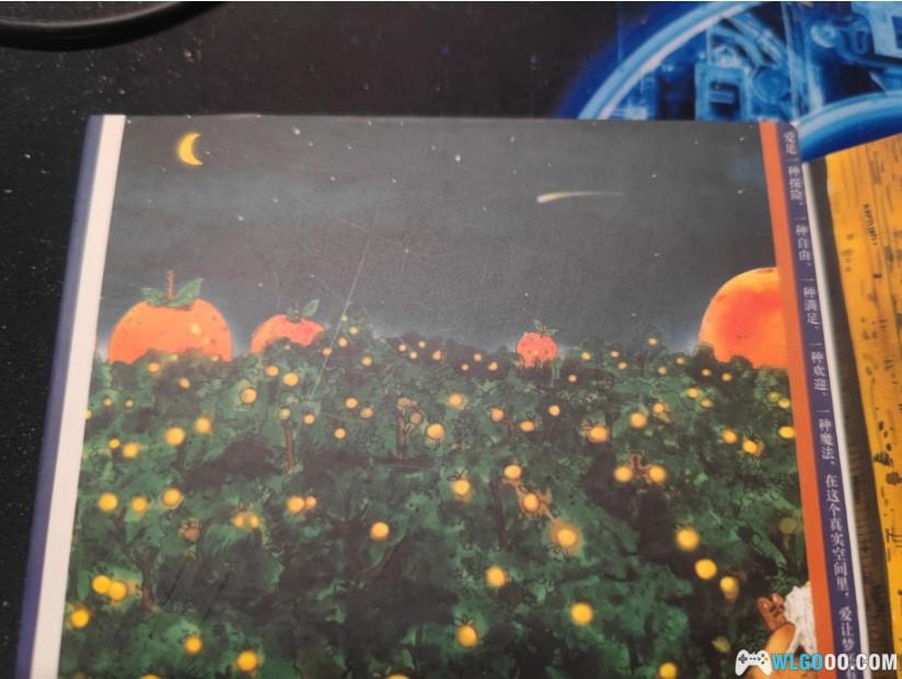 用三颗饼干来治愈烦躁的内心-图片9