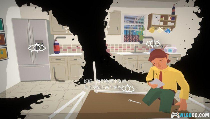 安卓 历历在目v1.2.69[中文完整]｜用眼睛玩的游戏-图片11