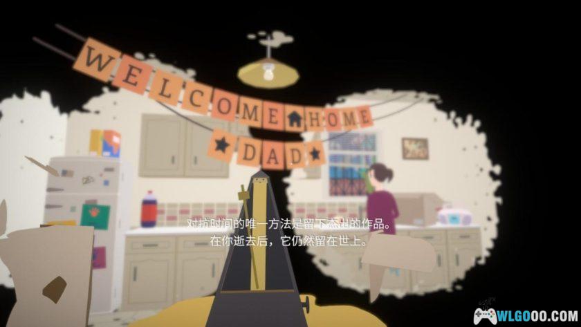 安卓 历历在目v1.2.69[中文完整]｜用眼睛玩的游戏-图片12