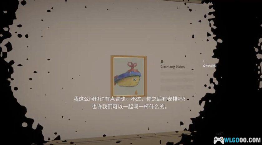 安卓 历历在目v1.2.69[中文完整]｜用眼睛玩的游戏-图片14