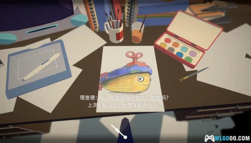 安卓 历历在目v1.2.69[中文完整]｜用眼睛玩的游戏-图片15