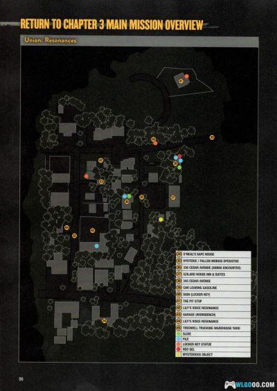 PC恶灵附身2 v1.05[中文版]｜修改器+攻略指南-图片12